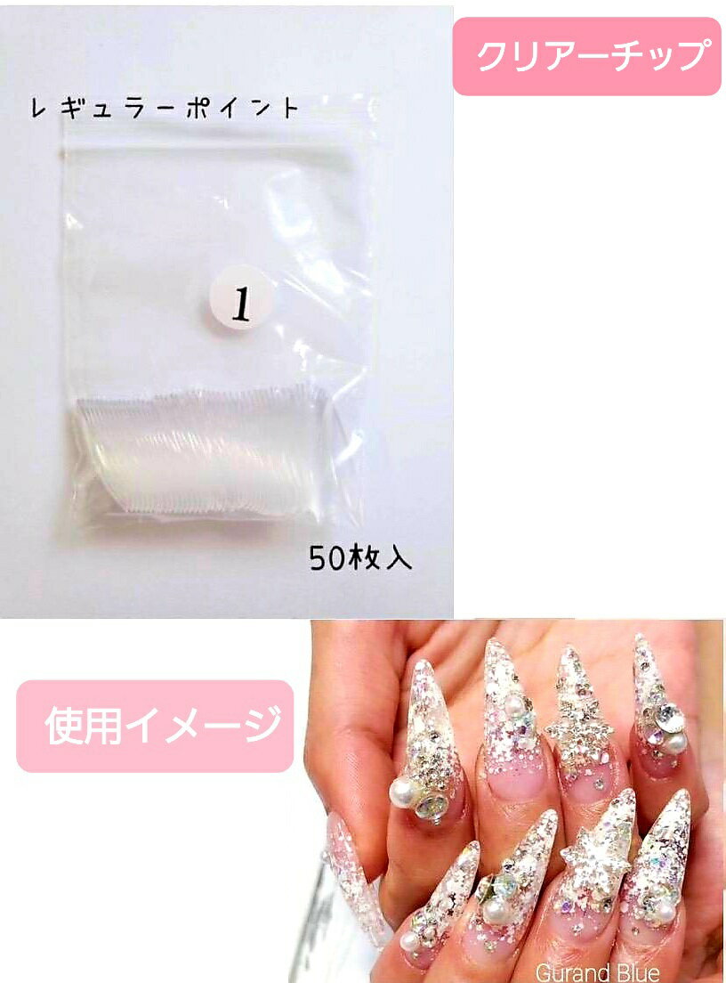 �ͥ�����å� ���ꥢ���å� �쥮��顼�ݥ���� ��0��9�֥������ɳƥ����� 50��� 1���å� ����եͥ��� ���� ����ץ���å� �ϥ�ɥᥤ�� ��̣ ��� ������ ���ꥢ ���ꥢ���å� ��� ��̣ ������ ������ͥ��롡���������ͥ��� 1������50�ĥ��å�