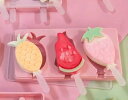 【送料無料】アイスクリームモールド型 モールド シリコン パーティ3キャビティ 製菓道具 型 かわいい シリコンモールド アイスキャンディー 可愛い アイス お...