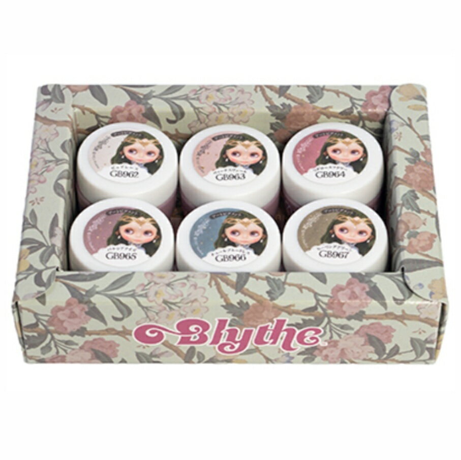 プリジェル プリムドール ミューズ PREGEL ミューズジェル ブライス レディ・パナシア 6色セット セット 6色シリーズ くすみカラー 微粒子グリッター くすみ カラー カラージェル オールシーズン ジェルネイル お家時間 大人 可愛いのサムネイル