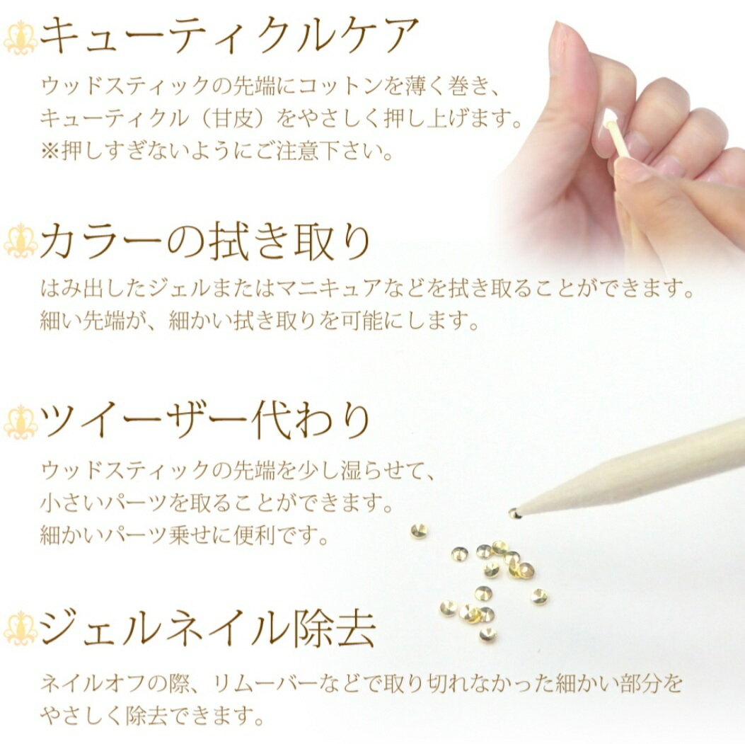 �ͥ��� ����󥸥��åɥ��ƥ��å� 10�ܥ��å�/���åɥ������90�ܥ��å� ���塼�ƥ����� �ͥ��륱�� �ۡ��ॱ�� �����ӥ塼�ƥ��� ������� ���� �ͥ��륢���� �ǹ��ʼ� ������ͥ��� �ǥ� �ϥ�ɥᥤ�� �쥸�� �ͥ��륢���� ��̣ ��� �İ��� ���饭�� �İ���