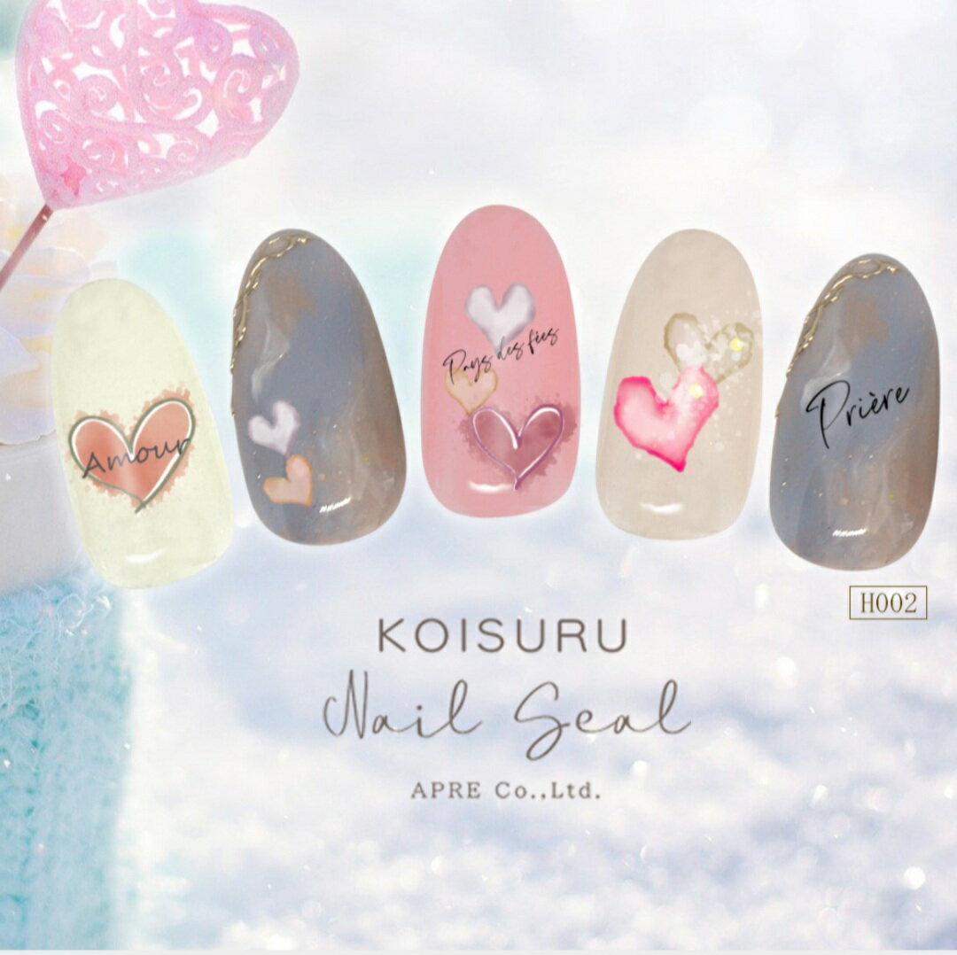 �ڤ��㤤ʪ�ޥ饽��ۥͥ��� �ͥ��륷���� �ϡ��ȥͥ��륷���� �ϡ��ȥ����� ��16���� �Ť�Ž�� ���������� �ͥ���ϡ��� ������ �����ȥ��å� �İ��� ��ñ �ϥ�ɥᥤ�� ���������꡼ �ͥ��륢���� �쥸�� ����� ����եͥ��� ��̣ ��� ��û