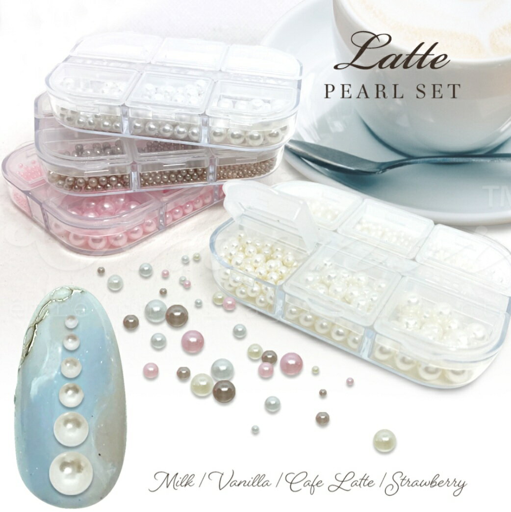 ネイル ネイルパーツ パール パールセット 6種類サイズセット 6種類 パール ネイル用品 ケース入り 各カラー4種類 趣味 大人 ジェルネイル ネイルアート ...
