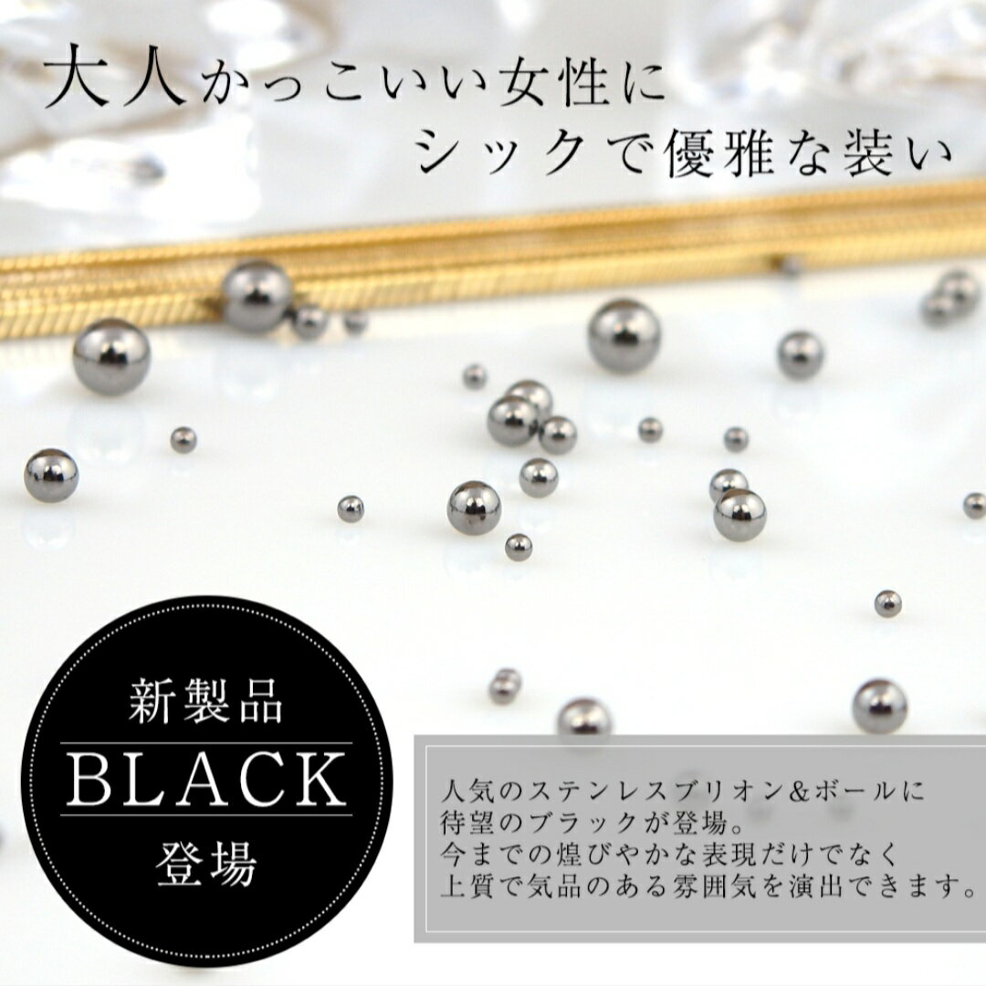 �ͥ��� �ͥ���ѡ��� �ǹ��ʼ� ��� ���ƥ�쥹�֥ꥪ�� ���ƥ�쥹�ܡ��� ��4���� �֥ꥪ�� ���ƥ�쥹 �ͥ������� ���������� ��̣ ��� ������ͥ��� �ͥ��륢���� ������ ������ �쥸�� ����� �ѡ��� �ѡ��ĺ�� 4�� �İ���