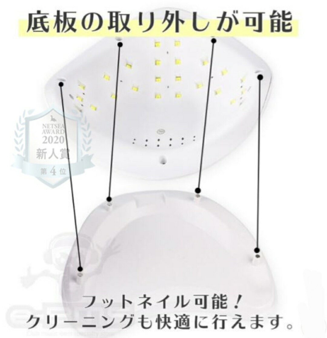 ������̵���ۥͥ��� �ͥ���饤�� �ݡ����֥�饤�� 48w ������ͥ��� UV/LED �ͥ������ ������ͥ���饤�� ���Ų� ��ñ ���� USB�饤�� �ϥ�ɥᥤ�� �쥸�� �쥸�󥢥������꡼ ��̣ ��� ��®���� �����ޡ��դ� ��ư���Υ��󥵡� �ǥ����륿���ޡ�