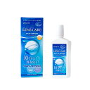 わすが10分で快適時短ケア【 made in JAPAN 】ビューイット レンズケア 120ml ケース付き【1本】 保存液 洗浄液 消毒 使用期限2年前後 コンタクトケア用品 コンタクト洗浄 コンタクト 洗浄液 view it 留守でも簡単受け取り 4箱までポスト投函メール便 日本製 持ち運びに便利