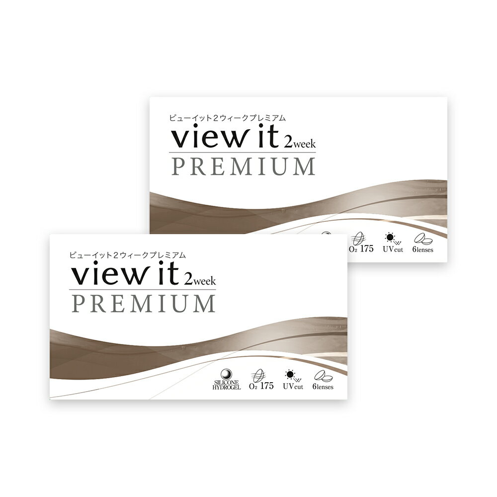 ӥ塼å 2week PREMIUM(6)2ȢۻƩΨ(175)ǹ⥹ڥå ץߥ ꥳϥɥ UVå...