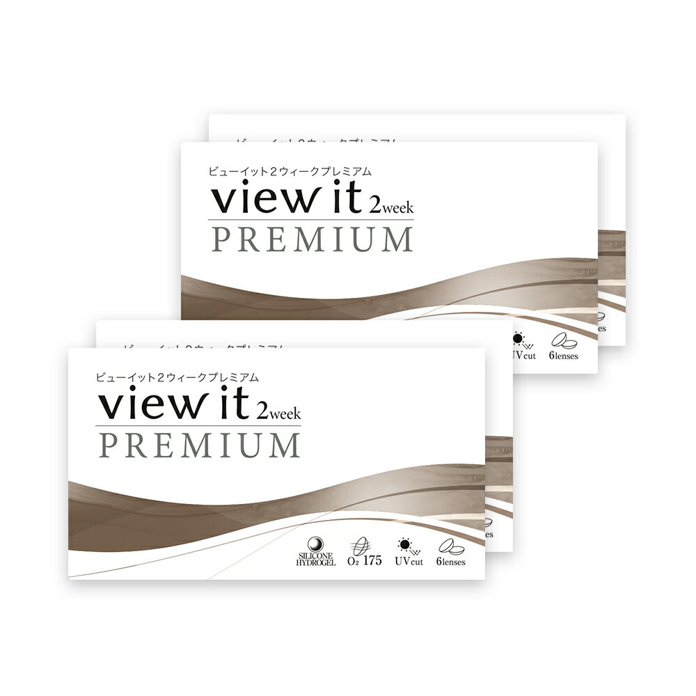 ӥ塼å 2week PREMIUM(6)4ȢۻƩΨ(175)ǹ⥹ڥå ץߥ ꥳϥɥ UVå...