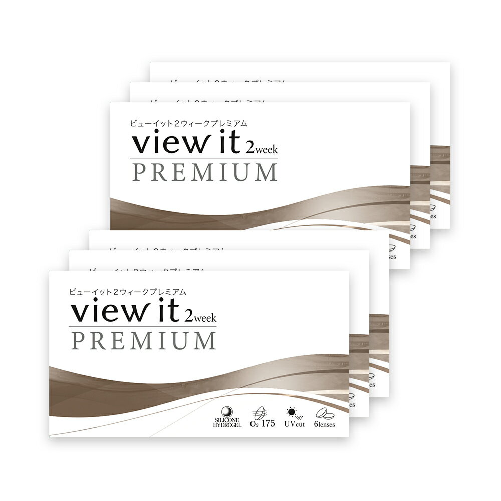 ӥ塼å 2week PREMIUM(6)6ȢۻƩΨ(175)ǹ⥹ڥå ץߥ ꥳϥɥ UVå...