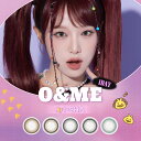 韓国カラコン"I-SHA"新ブランドO&ME(オーエンミー) (10枚)【4箱】チェ・イェナイBC8.7 DIA14.2 14.5 着色直径12.8 13.6 潤い成分 UVカット カラコン ワンデー カラーコンタクト ナチュラル 度あり 度なし 高度数対応 送料無料