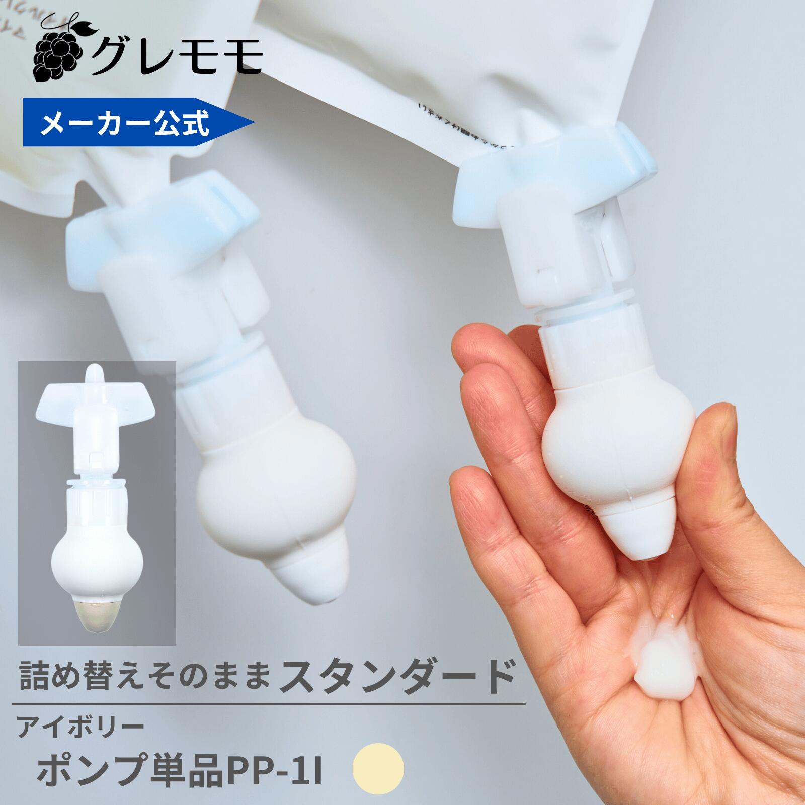 https://thumbnail.image.rakuten.co.jp/@0_mall/guremomo/cabinet/imgrc0104195913.jpg