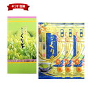 [I蒃80] 100g~3{  蒃 É ӂނ [ t [ ÉY [ [ނ ʗΒ { Β  É  