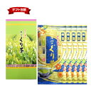 [I蒃80] 100g~5{  蒃 É ӂނ [ t [ ÉY [ [ނ ʗΒ { Β  É  