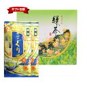 [I蒃80] 100g~2{  蒃 É ӂނ [ t [ ÉY [ [ނ ʗΒ { Β  É  