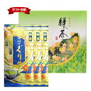 [I蒃80] 100g~3{  蒃 É ӂނ [ t [ ÉY [ [ނ ʗΒ { Β  É  