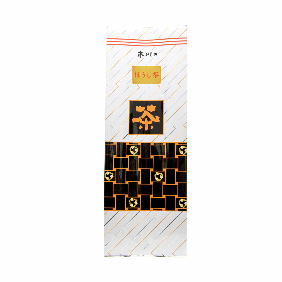 [ほうじ茶] 200g 深蒸し茶 煎茶 茶葉 