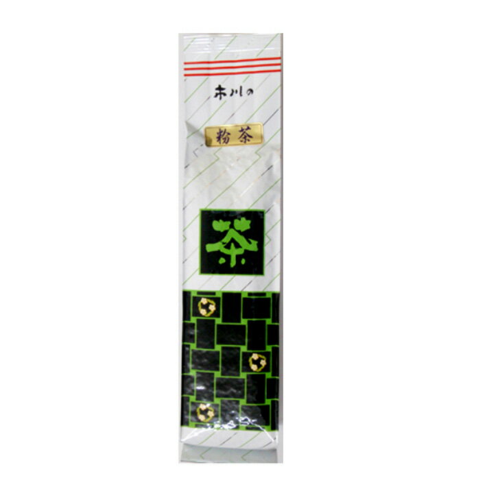 [粉茶] 200g ふかむし茶 深蒸し茶 煎茶 茶葉 静岡 深蒸し 静岡県産 深蒸茶 深むし茶 玉緑茶 日本茶 緑茶 静岡茶 お茶 茶