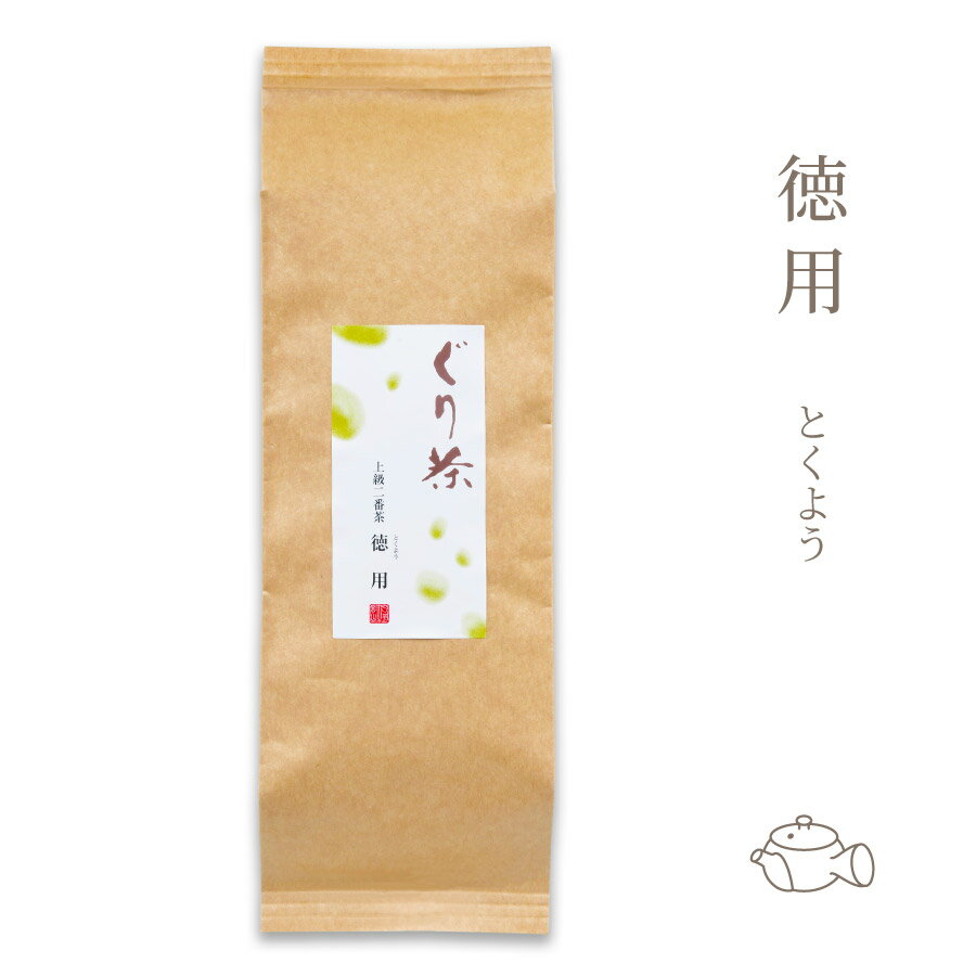 【年間取扱商品】ぐり茶 上級二番