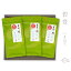 【2025年度産 新茶】ぐり茶 「碧豊」3本セット 100g×3【新茶発売中】 4,763円