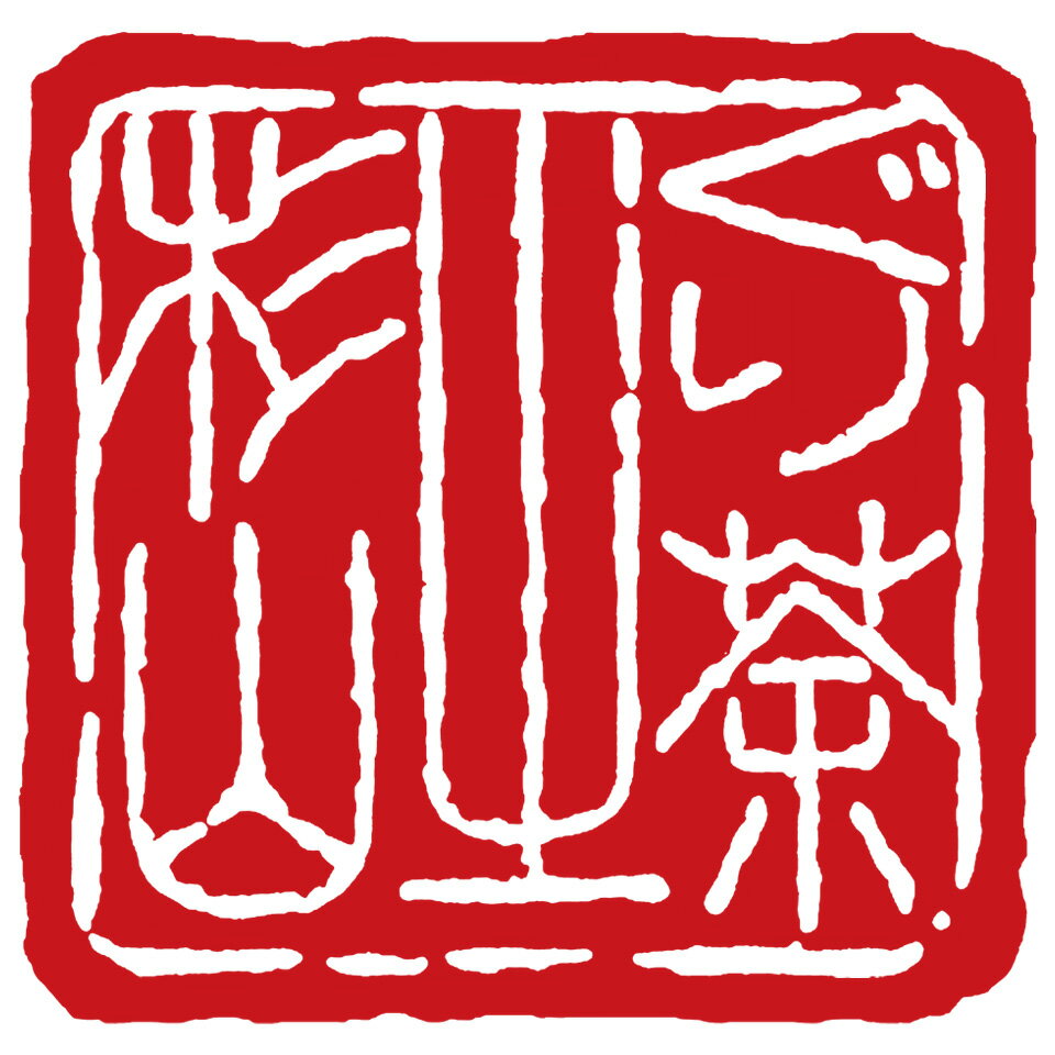 Shop icon
