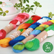 超長綿使用刺し子糸高級素材で刺しやすく、きれいな発色(ミックスカラー)5色set