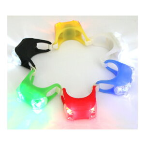 【自転車 ヘッドライト】シリコン LEDライト 1個【全6色】 防水 自転車 サイクル 自転車LEDライト ヘッドライト テールライト 自転車用ライト ペット 散歩 補助 安全 安全対策 電池交換OK 送料無料通販格安セール情報 楽天 通販