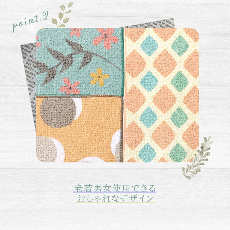 プチギフト コットン100％ タオル 退職 ハンカチ クラフトボックス かわいい 結婚...