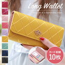 長財布 三つ折り レディース 使い始め ボタン留め カード収納 10枚 ポケット 小銭 ロングウォレット 大容量 カード入れ コインケース おしゃれ プレゼント...