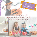 デビル カチューシャ 光る 推し活 クリスマス クリスマスパーティー ハロウィン お揃い 点灯 小悪魔 コスプレ コスチューム ツノ パーティ パーティー 仮装 衣装 目立つ 2