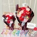 誕生日 敬老の日 花束 花 プレゼント ソープフラワー 誕生日プレゼント 結婚祝い 発表会 お祝い お供え ギフト 退職プレゼント ブーケ 枯れない花 向日葵 バラ ひまわり ヒマワリ 女性 女友達 70代 60代 80代 3000円 祖母 孫 祖父母 記念品 結婚式 敬老会 退職 送料無料
