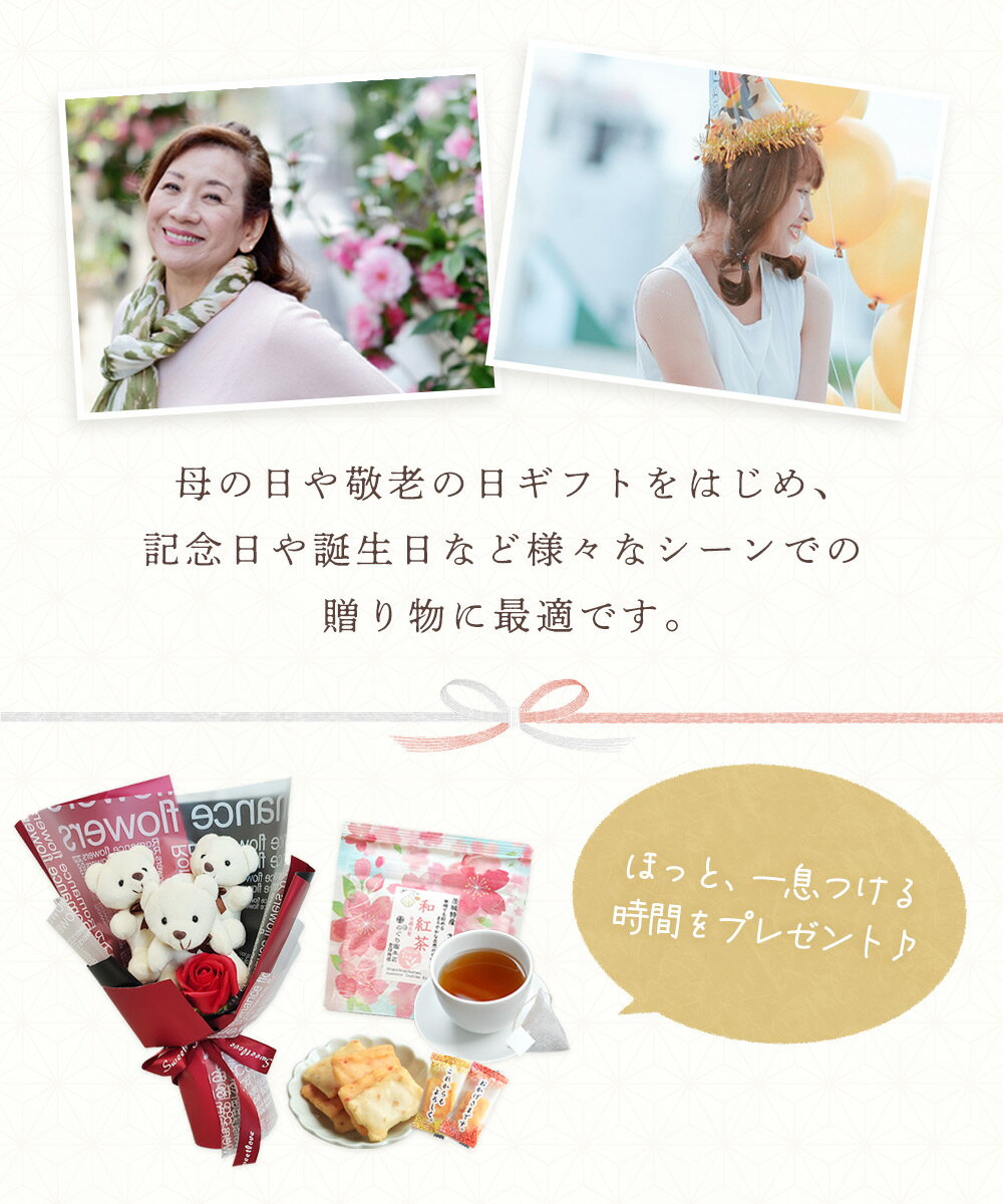 ������ �����ץե� ��« �� �ץ쥼��� �������ץ쥼��� ´�ȼ� ���ͼ� ´�༰ ´���� ȯɽ�� ���̲� �ղ��� ���� PTA ��ǰ�� ´�� ´���� ���� ���� ���� ´�ȵ�ǰ ´��ˤ� ´�Ƚˤ� �����ץե����ե� ���ع� ��ع� �⹻ ��� ´�� �⹻�� ������ ����̵��