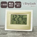 時計 電波 卓上 デジタル シンプル 目覚まし時計 温度計 カレンダー 置時計 見やすい 液晶 卒業 退職 新生活 記念品 就職 入学 引っ越し 日付 曜日 転...