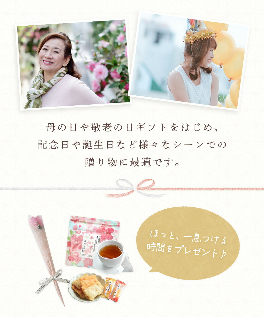 �����ץե� �� ���� 1�� ������ �ץ쥼��� �������ץ쥼��� ��ǰ�� ���ˤ� £�� �࿦ �뺧 ���ե� ���å� �Х� ���� ¤�� ����� ���� ���ۻ� ���� ���� �֤Ȥ��ۻ� ���֤� ���եȥ��å� ����̵��