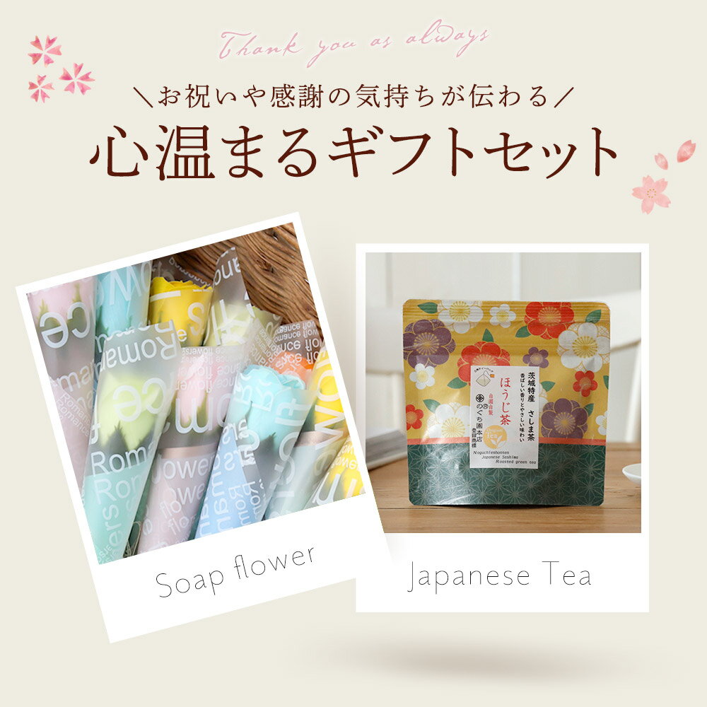 �����ץե� �������ץ쥼��� ȯɽ�� ������ �ץ쥼��� ���ե� �л���ˤ� �����ץե����ե� ����󥸥��� �� ��« ��ǰ�� �Х� �����ˤ� �� ���� ��ͧã ���� ������ ͧã ͧ�� ���� 50�� 60�� 70�� 80�� ��ˤ� ����̵��