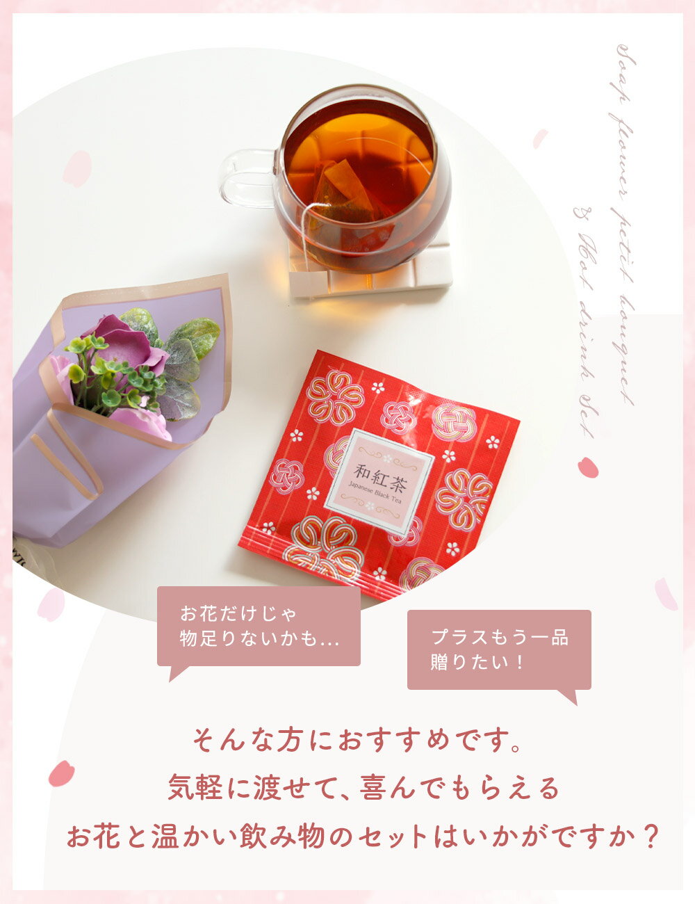 �����ץե� �������ץ쥼��� ȯɽ�� ������ �ץ쥼��� ���ե� �л���ˤ� �����ץե����ե� ����󥸥��� �� ��« ��ǰ�� �Х� �����ˤ� �� ���� ��ͧã ���� ������ ͧã ͧ�� ���� 50�� 60�� 70�� 80�� ��ˤ�