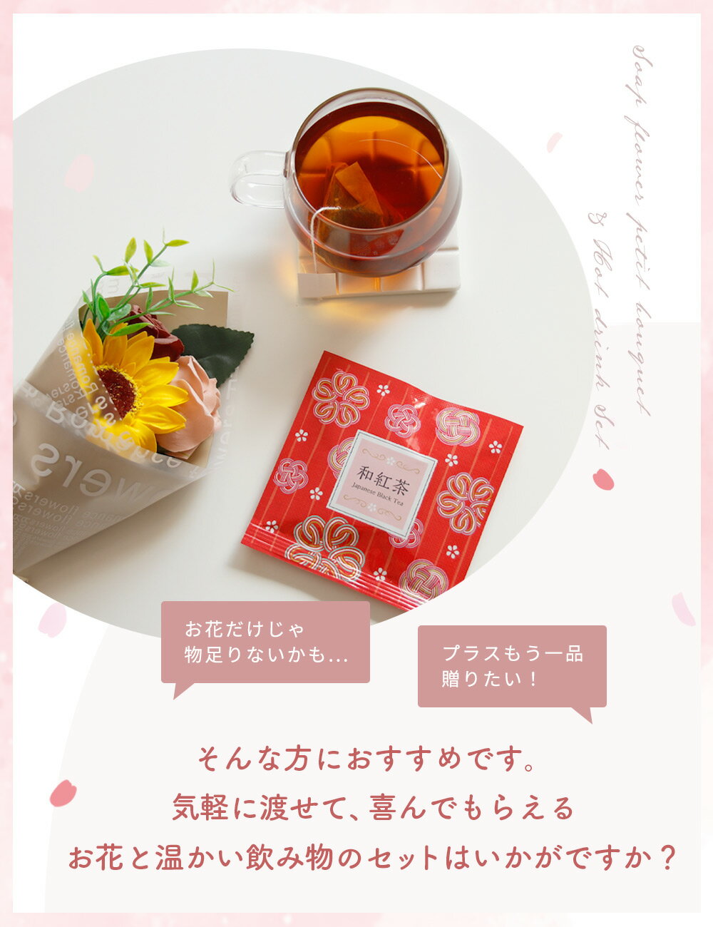 �����ץե� ������ ���� �����ץե����ե� ¤�� �ץ쥼��� �������ץ쥼��� ��« ������ ���ե� �Ҥޤ�� �Х� �����͡������ �ߥ˥֡��� ���� �ɥ�å� ���� ������ �ˤ� �� ��ˤ� �±����� ������ ���֤� ´�ȼ� ´�Ƚˤ� ���̲� �ץ����ե�