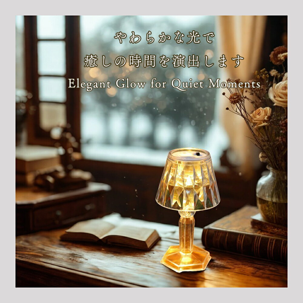 LED �ߥ˥��� ����ƥ������� ������� ���饤�� ���饭�� ���� ���ꥹ���� ���� �٥åɥ����� ����ƥꥢ �ڹ��� ʷ�ϵ��饤�� �ץ쥼��� ���ե� ���ƾ�ʪ �̿��Ǥ� ���Ӽ� �ޤȤ��㤤 ������������