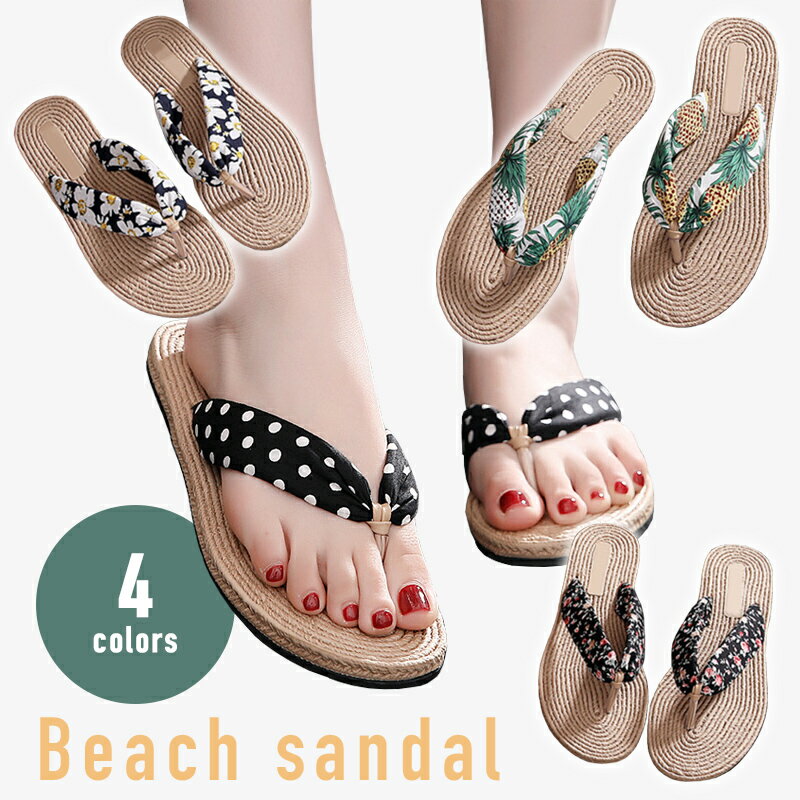 ビーチサンダル レディース 海 サンダル 軽量 滑り止め 可愛い おしゃれ パイナップル 花柄 フラワー 夏 ビーサン 【送料無料】のサムネイル