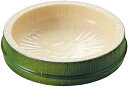 J-kitchens ABSN φ8.0cm 越前若竹 しょう油皿 日本製
