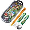 スケーター(Skater) お弁当 トリオセット 箸 スプーン フォーク アニアキングダム アニア 子供用 抗菌加工 開けやすいスライド式 日本製 TACC2AG-A