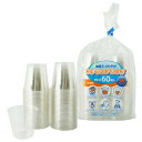 アートナップ(Artnap)プラスチック コップ プチ クリアカップ 90ml 日本製 60個入 2パック 透明 計120個 P-9060