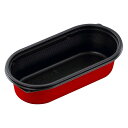中央化学 日本製 使い捨て容器 CTなごみ M20-10 BK-R 身 50枚入サイズ:約19.9×10.1×4.9cm(3)