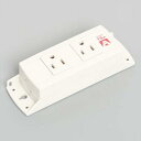 アメリカン電機 平刃形 OAタップ2個口 コード無し 125V KU1090(2)