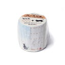 谷口松雄堂 わがみ小路 komon+ ロール付箋