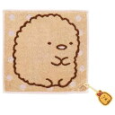 丸眞 ミニタオル ハンドタオル ハンカチ すみっコぐらし とんかつとえびふらいのしっぽ 綿 取り外し可能 アップリケ付き 6575013800