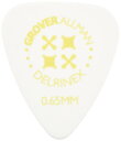 Grover Allman 【グローバーオールマン】 Delrinex™, White, ISO, 0.65mm 10枚(2)