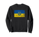 UKRAINE FLAG AND COAT OF ARMS ODESSA KIEV トレーナー