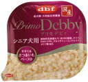 デビフ ドッグフード プリモデビィ シニア犬用 ササミ&さつまいもペースト ピンク 95グラム (x 6) (まとめ買い)(4)
