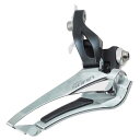 シマノ(SHIMANO) フロントディレイラー(ROAD) FD-R3000-F 直付 2×9S 対応トップギア:46-52T EFDR3000F SORA(ソ...