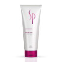 ウエラ SP カラーセーブコンディショナー 200ml