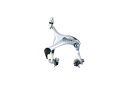 シマノ(SHIMANO) キャリパーブレーキ BR-R451-R リア用 アーチサイズ:57mm シルバー EBRR451AR73S ALIVIO(アリビオ)(4)